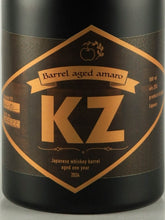 Load image into Gallery viewer, KZ Barrel Aged Amaro 500ml