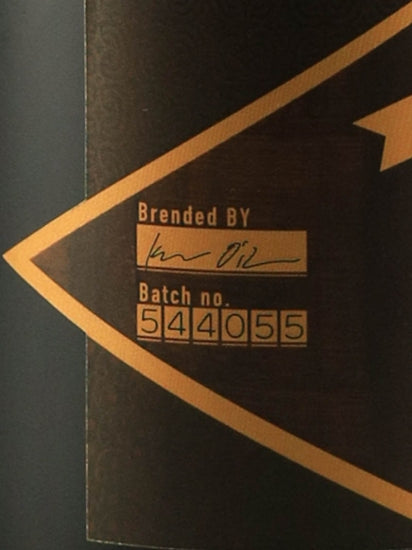 KZ Barrel Aged Amaro 500ml