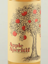 Load image into Gallery viewer, Apple Aperitif 500ml