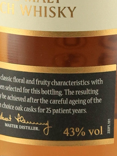 Tomintoul 25 Years Old