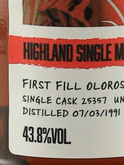 Cask Masters Macallan 32 Years Old 1991