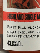 Load image into Gallery viewer, Cask Masters Macallan 32 Years Old 1991