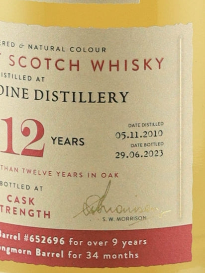 AD Rattray Tullibardine 12 Years Old 2010