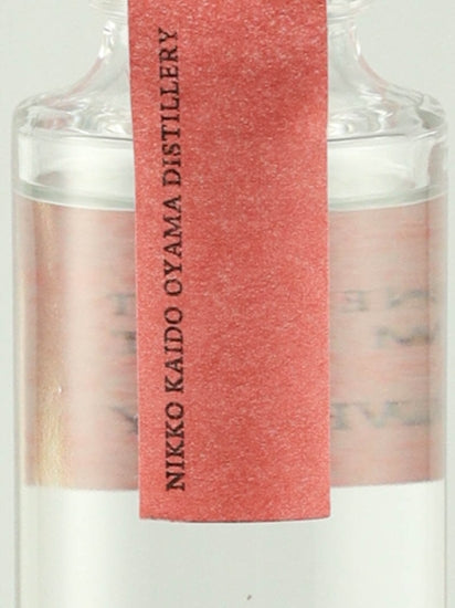 Nikko Kaido Oyama Distillery Single Malt Whisky New Pot 2024