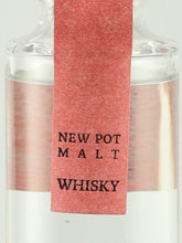 Load image into Gallery viewer, Nikko Kaido Oyama Distillery Single Malt Whisky New Pot 2024