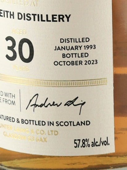 Authers Glen keith 30 Years Old 1993