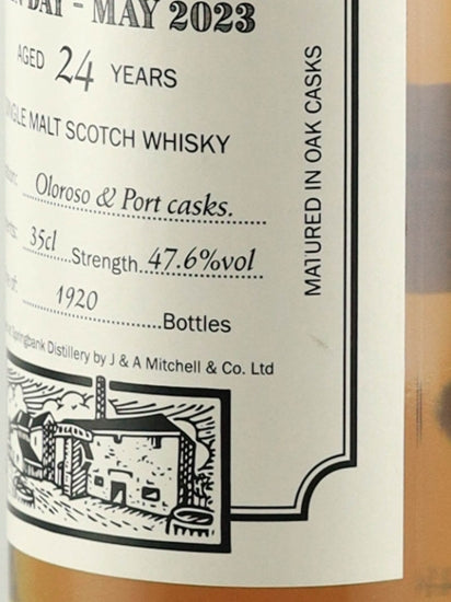 Springbank 24 Years Old Open Day 2023 350ml