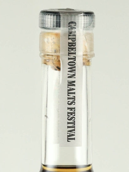 Springbank 24 Years Old Open Day 2023 350ml