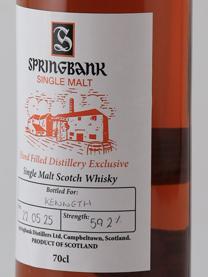 Springbank Handfilled