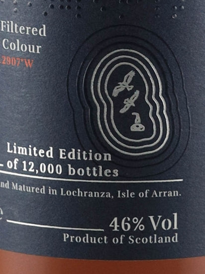 Arran Malt 17 Years Old