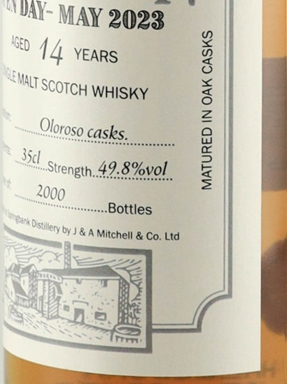 Hazelburn 14 Years Old Open Day 2023 350ml