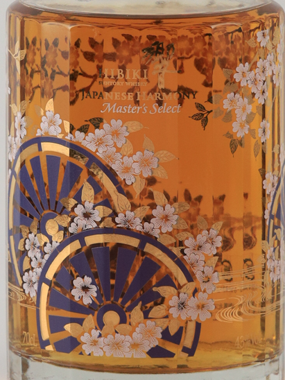 Hibiki Master's Select Design Bottle