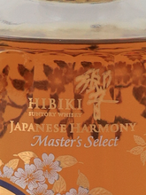 Load image into Gallery viewer, Hibiki Master's Select Design Bottle