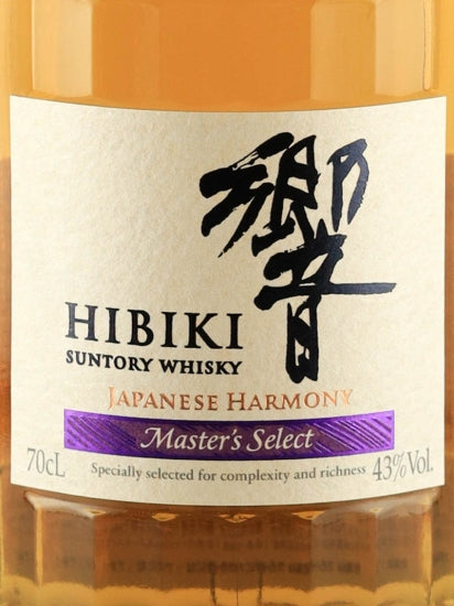 Suntory Hibiki Masters Select