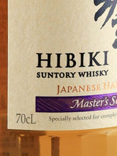Load image into Gallery viewer, Suntory Hibiki Masters Select