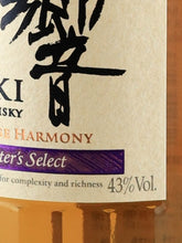 Load image into Gallery viewer, Suntory Hibiki Masters Select