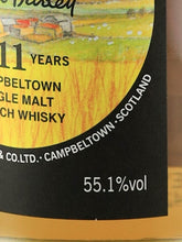 Load image into Gallery viewer, Springbank Local Barley 11 Years Old