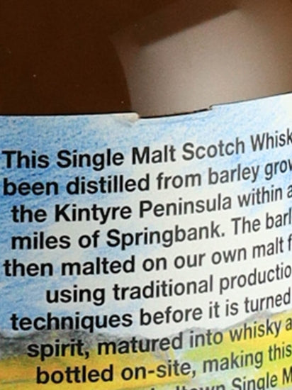 Springbank Local Barley 11 Years Old