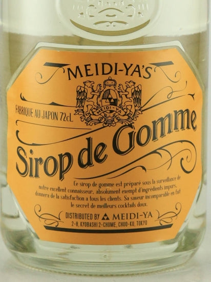 Meijiya My Gum Syrup 720ml