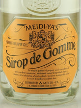 Load image into Gallery viewer, Meijiya My Gum Syrup 720ml