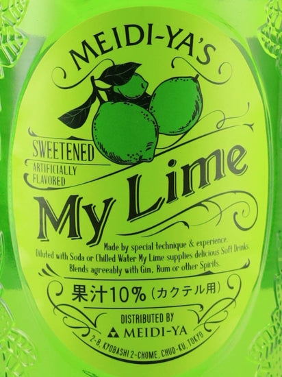 Meijiya My Lime 720ml