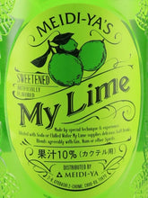 Load image into Gallery viewer, Meijiya My Lime 720ml