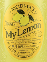 Load image into Gallery viewer, Meijiya My Lemon 720ml