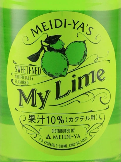 Meijiya My Lime 300ml