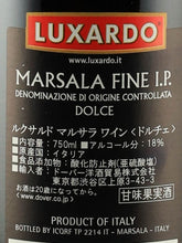 Load image into Gallery viewer, Luxardo Marsala Wine Dolce