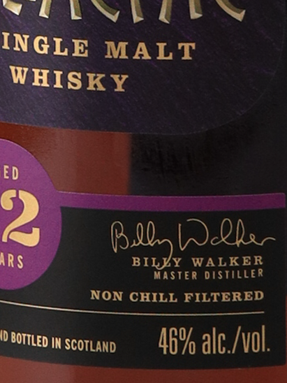 Glenallachie 12 years 2023-09 release [Parallel Import]