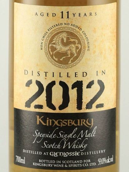 Kingsbury Gold Glenlossie 11 Years Old 2012