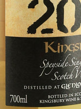 Load image into Gallery viewer, Kingsbury Gold Glenlossie 11 Years Old 2012