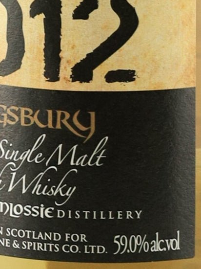 Kingsbury Gold Glenlossie 11 Years Old 2012