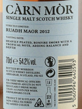 Load image into Gallery viewer, Carn Mor Strictly Limited Ruadh Maor 11 Years Old 2012