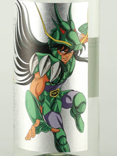 Load image into Gallery viewer, Saint Seiya Bronze Saint Shochu Series Dragon Shiryu