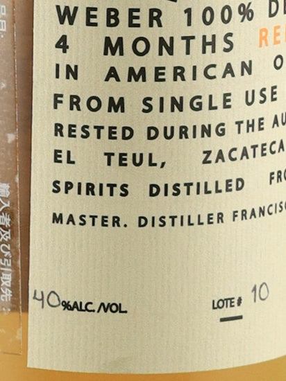 Nord Tequilana Reposado
