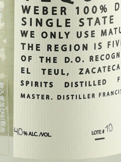 Nord Tequilana Blanco
