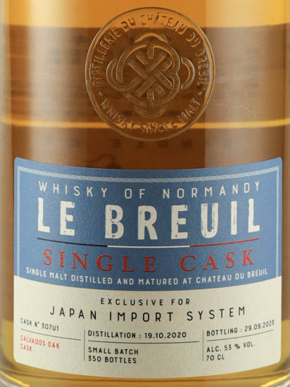 Chateau de Bruil Single Malt Le Bruil Finish Calvados for JIS