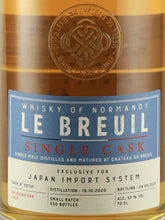 Load image into Gallery viewer, Chateau de Bruil Single Malt Le Bruil Finish Calvados for JIS