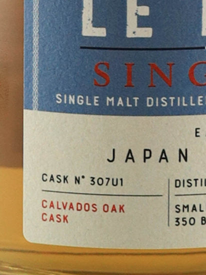 Chateau de Bruil Single Malt Le Bruil Finish Calvados for JIS