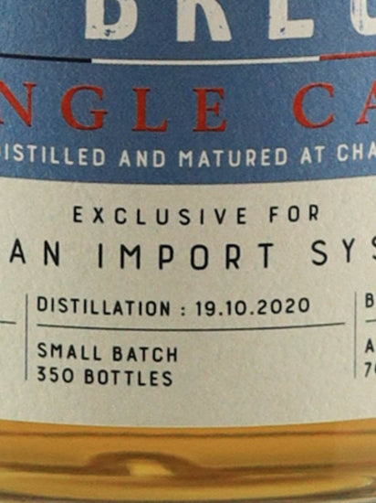 Chateau de Bruil Single Malt Le Bruil Finish Calvados for JIS