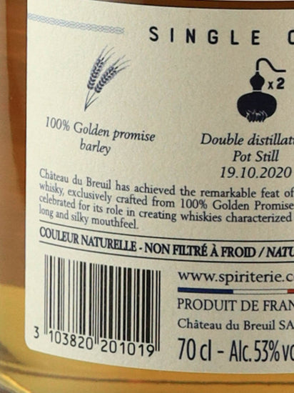 Chateau de Bruil Single Malt Le Bruil Finish Calvados for JIS