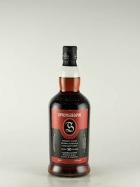 Springbank 10 Years Old PX Sherry Cask