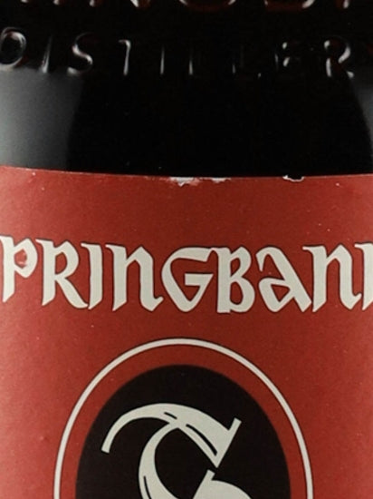 Springbank 10 Years Old PX Sherry Cask