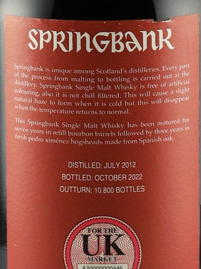 Springbank 10 Years Old PX Sherry Cask