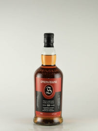 Springbank 10 Years Old Palo Cortado Sherry Cask