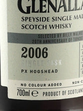 Load image into Gallery viewer, Glenallachie 17 Years Old 2006 PX Sherry Hogshead