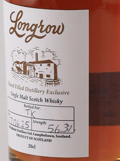 Longrow Handfilled 200ml