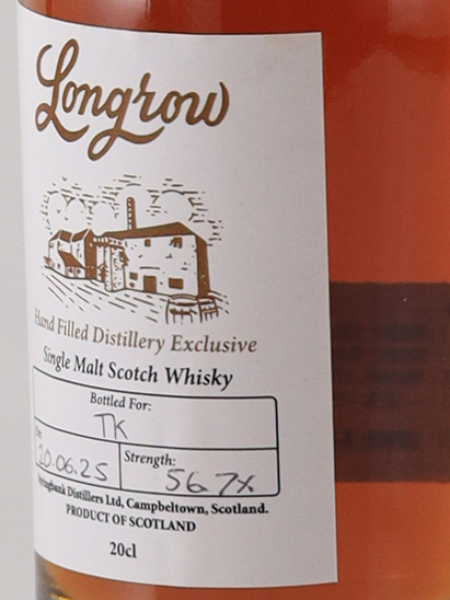 Longrow Handfilled 200ml