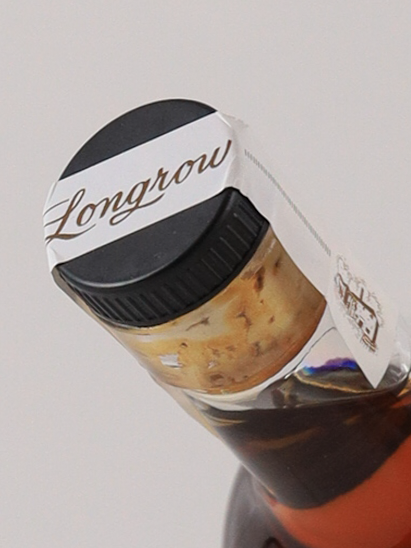 Longrow Handfilled 200ml